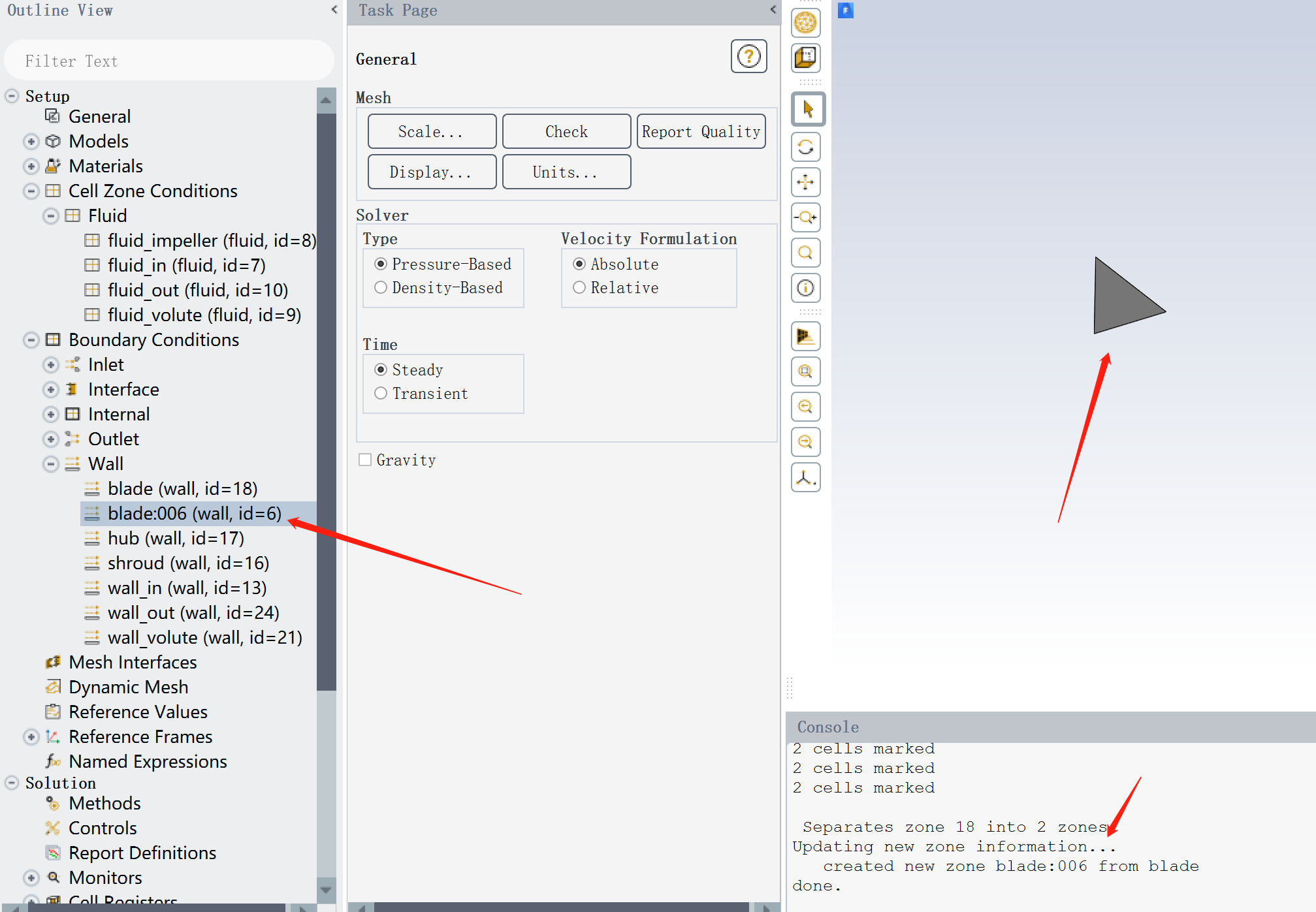 Fluent中如何正确设置移动监测点